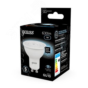 Лампа светодиодная LED 7 Вт 630 лм 4100К софит MR16 нейтральный GU10 AC 220В Black - фото 13