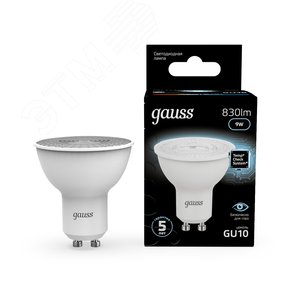 Лампа светодиодная LED 9 Вт 830 лм 4100К софит MR16 нейтральный GU10 AC 220В Black - фото 11