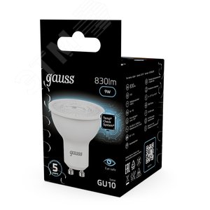 Лампа светодиодная LED 9 Вт 830 лм 4100К софит MR16 нейтральный GU10 AC 220В Black - фото 14