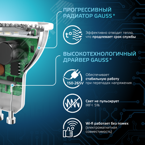 Лампа светодиодная LED 9 Вт 830 лм 4100К софит MR16 нейтральный GU10 AC 220В Black - фото 4