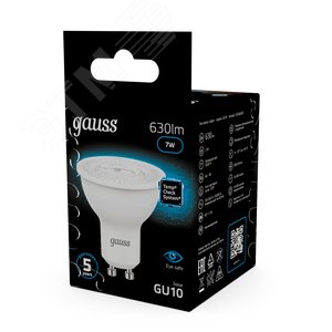 Лампа светодиодная LED 7 Вт 630 лм 6500К софит MR16 холодный GU10 AC 220В Black - фото 15