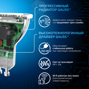 Лампа светодиодная LED 7 Вт 630 лм 6500К софит MR16 холодный GU10 AC 220В Black - фото 5