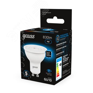 Лампа светодиодная LED 9 Вт 830 лм 6500К софит MR16 холодный GU10 AC 220В Black - фото 14
