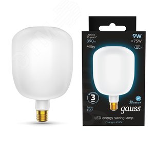 Лампа светодиодная филаментная LED 9 Вт 890 лм 4100К V140 нейтральный E27 AC 220В матовая колба Black Filament - фото 2