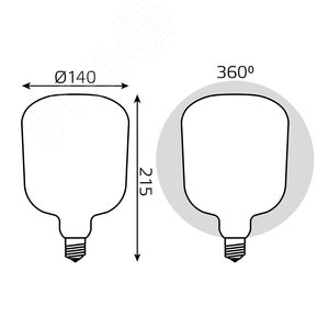 Лампа светодиодная филаментная LED 9 Вт 890 лм 4100К V140 нейтральный E27 AC 220В матовая колба Black Filament - фото 6