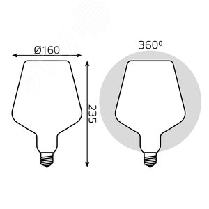 Лампа светодиодная филаментная LED 9 Вт 890 лм 4100К V160 нейтральный E27 AC 220В матовая колба Black Filament - фото 6