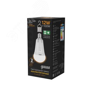 Лампа светодиодная LED 12 Вт 900 лм 3000К А80 груша теплый E27 AC 220В аварийная с Li-Ion аккумулятором Black - фото 4