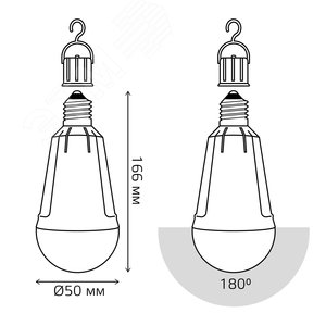 Лампа светодиодная LED 12 Вт 900 лм 3000К А80 груша теплый E27 AC 220В аварийная с Li-Ion аккумулятором Black - фото 7