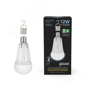 Лампа светодиодная LED 12 Вт 900 лм 4100К А80 груша нейтральный E27 AC 220В аварийная с Li-Ion аккумулятором Black - фото 2