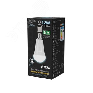 Лампа светодиодная LED 12 Вт 900 лм 4100К А80 груша нейтральный E27 AC 220В аварийная с Li-Ion аккумулятором Black - фото 3