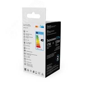 Лампа светодиодная филаментная LED 17 Вт 1550 лм 4100К А60 груша нейтральный E27 AC 220В прозрачная колба Basic - фото 5