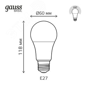 Лампа светодиодная LED 13.5 Вт 1300 лм 4100К AC180-240В E27 А60 (груша) нейтральный  Basic Gauss 1023224 GAUSS - 7