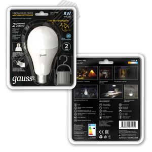 Лампа светодиодная LED 8 Вт 490 Лм 4100К c Li-Ion аккумулятором белая E27 A60 Black - фото 4