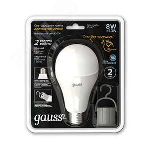 Лампа светодиодная LED 8 Вт 490 Лм 4100К c Li-Ion аккумулятором белая E27 A60 Black - фото 3