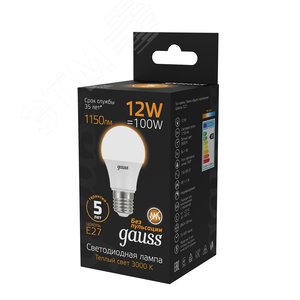 Лампа светодиодная LED 12 Вт 1150 лм 3000К AC150-265В E27 А60 (груша) теплая Black 102502112 GAUSS - 6