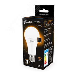 Лампа светодиодная LED 22 Вт 1900 лм 3000К А70 груша теплый E27 AC 220В Black - фото 13