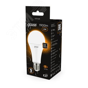 Лампа светодиодная LED 22 Вт 1900 лм 3000К А70 груша теплый E27 AC 220В Black - фото 14