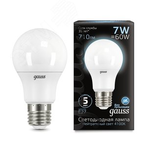 Лампа светодиодная LED 7 Вт 710 лм 4100К AC150-265В E27 А60 (груша) нейтральный Black 102502207 GAUSS - 4