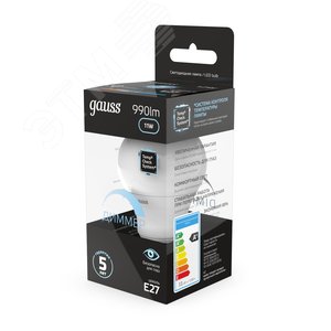 Лампа светодиодная LED 11 Вт 990 лм 4100К А60 груша нейтральный E27 AC 220В диммируемая Black - фото 4