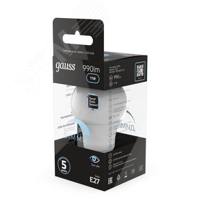 Лампа светодиодная LED 11 Вт 990 лм 4100К А60 груша нейтральный E27 AC 220В диммируемая Black - фото 5