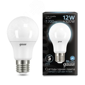 Лампа светодиодная LED 12 Вт 1200х100х60 (груша) нейтральный Black 102502212 GAUSS - 3