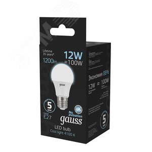 Лампа светодиодная LED 12 Вт 1200х100х60 (груша) нейтральный Black 102502212 GAUSS - 6