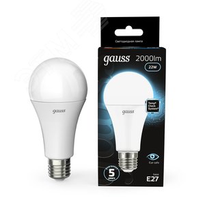 Лампа светодиодная LED 22 Вт 2000 лм 4100К А70 груша нейтральный E27 AC 220В Black - фото 11