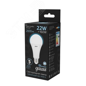 Лампа светодиодная LED 22 Вт 2000 лм 4100К AC150-265В E27 А70 (груша) нейтральный Black 102502222 GAUSS - 6