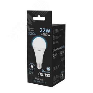 Лампа светодиодная LED 22 Вт 2000 лм 4100К AC150-265В E27 А70 (груша) нейтральный Black 102502222 GAUSS - 7