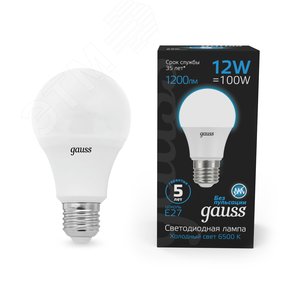 Лампа светодиодная LED 12 Вт 1200 лм 6500К А60 груша холодный E27 AC 220В Black - фото 12