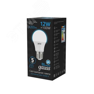 Лампа светодиодная LED 12 Вт 1200 лм 6500К А60 груша холодный E27 AC 220В Black - фото 14