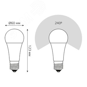 Лампа светодиодная LED 16 Вт 1520 лм 6500К А60 груша холодный E27 AC 220В Black - фото 17