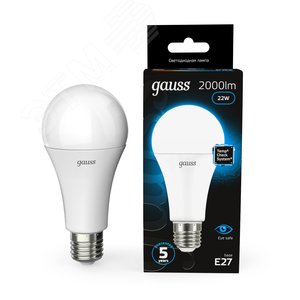 Лампа светодиодная LED 22 Вт 2000 лм 6500К А70 груша холодный E27 AC 220В Black - фото 12
