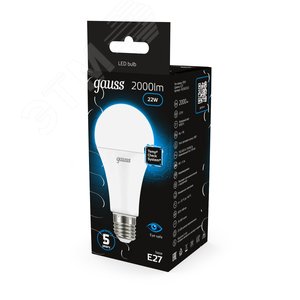 Лампа светодиодная LED 22 Вт 2000 лм 6500К А70 груша холодный E27 AC 220В Black - фото 15