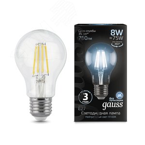 Лампа Gauss Filament А60 8W 780lm 4100К Е27 LED 1/10/40 102802208 GAUSS - 3