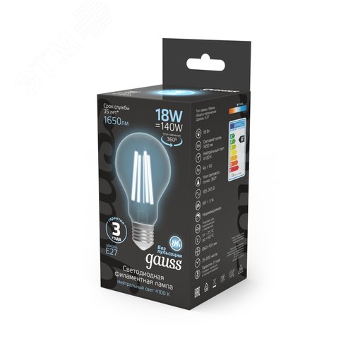 Лампа светодиодная филаментная LED 18 Вт 1650 лм 4100К А60 груша нейтральный E27 AC 220В прозрачная колба Black Filament - фото 12