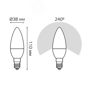 Лампа светодиодная LED 7 Вт 560 лм 3000К AC150-265В E14 свеча теплая диммируемая Black Gauss 103101107-D GAUSS - 9