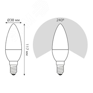 Лампа светодиодная LED 7 Вт 560 лм 3000К свеча теплый E14 AC 220В диммируемая Black - фото 7