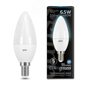 Лампа светодиодная LED 6.5 Вт 550 лм 4100К AC150-265В E14 свеча нейтральный  Black Gauss