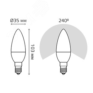 Лампа светодиодная LED 9.5 Вт 950 лм 4100К AC150-265В E14 свеча нейтральный  Black Gauss 103101210 GAUSS - 7