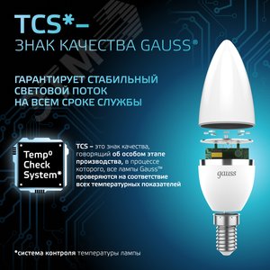 Лампа светодиодная LED 9.5 Вт 950 лм 4100К свеча нейтральный E14 AC 220В Black - фото 10