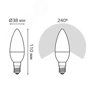 Лампа светодиодная LED 7 Вт 590 лм 6500К свеча холодный E14 AC 220В диммируемая Black - фото 7