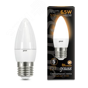 Лампа светодиодная LED 6.5 Вт 520 лм 3000К AC150-265В E27 свеча теплая  Black Gauss