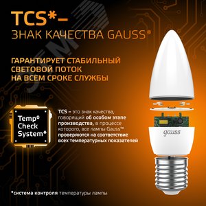 Лампа светодиодная LED 6.5 Вт 520 лм 3000К свеча теплый E27 AC 220В Black - фото 10