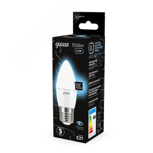 Лампа светодиодная LED 6.5 Вт 550 лм 4100К свеча нейтральный E27 AC 220В Black - фото 13