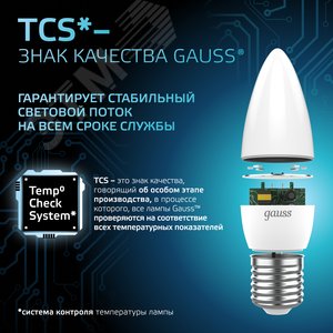 Лампа светодиодная LED 6.5 Вт 550 лм 4100К свеча нейтральный E27 AC 220В Black - фото 10