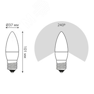 Лампа светодиодная LED 6.5 Вт 550 лм 4100К свеча нейтральный E27 AC 220В Black - фото 16