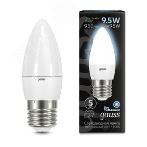 Лампа светодиодная LED 9.5 Вт 950 лм 4100К AC150-265В E27 свеча нейтральный Black 103102210 GAUSS