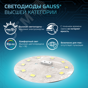 Лампа светодиодная LED 9.5 Вт 950 лм 4100К свеча нейтральный E27 AC 220В Black - фото 6