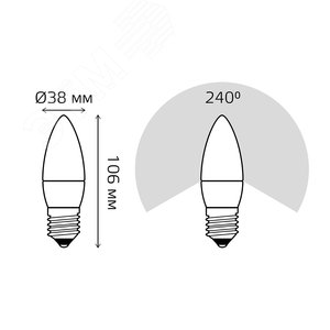 Лампа светодиодная LED 9.5 Вт 950 лм 6500К AC150-265В E27 свеча холодная Black 103102310 GAUSS - 7